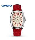 Jam Casio - SKU CJ11110