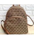 Tas Ransel Michael Kors - SKU MT10777